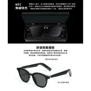 HUAWEI X Gentle Monster Eyewear II 時尚智能眼鏡- SMART LANG 廠商直送