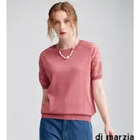 在飛比找ETMall東森購物網優惠-di marzia 頂級訂製款限量搶購精品蠶絲衣-獨