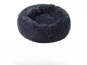 Soft Warm Pet Bed for Cat Dog Plush Nest Kennel Washable Winter Round Small nest