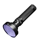 UV Torch Black Light LED Amber Torch 395nm SUPERFIRE Black