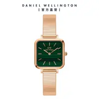 在飛比找誠品線上優惠-Daniel Wellington 手錶 Quadro St