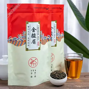 【送茶水分離杯】新茶金駿眉 紅茶武夷山濃香型茶葉散裝500g