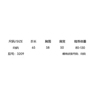 3209【KAKAMEE】格雷系穿搭 韓系簡約風針織灰色毛衣