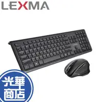 在飛比找蝦皮購物優惠-LEXMA LS8100R LS8100 無線靜音鍵鼠組 無