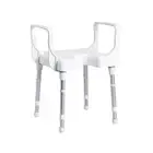 Rebotec Cannes Germany Made Bath Shower Portable Cut Out Stool Seat w/ Armrests