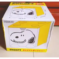 在飛比找蝦皮購物優惠-Snoopy 史奴比 史努比 積木收納盒 堆疊收納盒 收納櫃