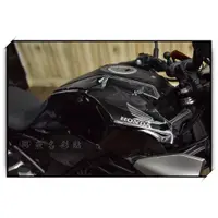 在飛比找蝦皮購物優惠-【無名彩貼-1141】HONDA CB300R 油箱上方處(