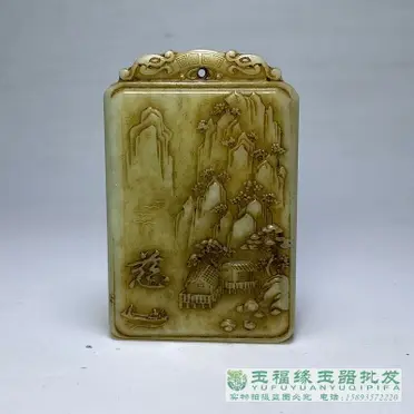 古玩雜項收藏清代老和田玉精品山水子岡牌玉佩玉器保真帶證書| 協貿國際