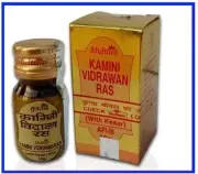2x Handmade Goli Hingula Natural Herbal MKVR 10Gram