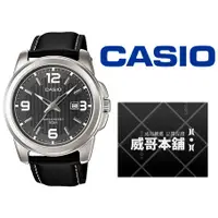 在飛比找蝦皮購物優惠-【威哥本舖】Casio台灣原廠公司貨 MTP-1314L-8