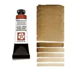 Daniel Smith Extra Fine Watercolour Paint 15ml - Goethite (Brown Ochre)
