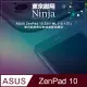 【東京御用Ninja】ASUS ZenPad 10 Z301ML (10.1吋)專用高透防刮無痕螢幕保護貼