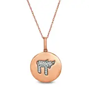 0.05 CT. T.W. Natural Diamond Chai Symbol Disc Pendant in 10K Rose Gold