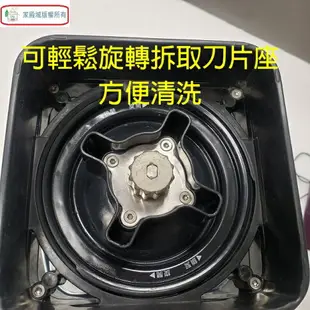 Breville 鉑富 BBL800XL 樂纖冰沙果汁機