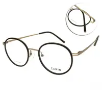 在飛比找PChome24h購物優惠-CARIN 光學眼鏡 圓框款 (黑 玫瑰金)#ELLE+ C