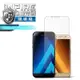 --庫米--iNPIRE 硬派帝國 SAMSUNG Galaxy A7(2017) 極薄 9H PET 保護貼 類玻璃