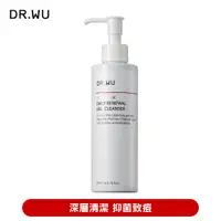 在飛比找PChome24h購物優惠-DR.WU 杏仁酸溫和煥膚潔膚露200ML