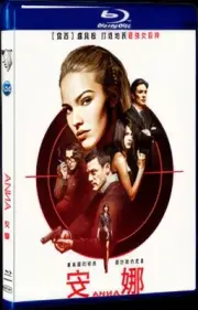 2019 Blu-ray Anna Movie BD Box Set 1-Disc All Region