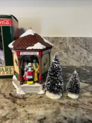 COCA COLA TOWN SQUARE COLLECTION TOWN GAZEBO NEW