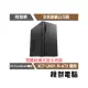 【han-shin 翰欣】GM01 M-ATX 機殼 實體店家 『高雄程傑電腦』