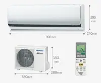 在飛比找Yahoo!奇摩拍賣優惠-Panasonic國際牌頂級旗艦超高EER值變頻冷暖氣 CS