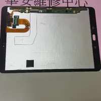 在飛比找蝦皮購物優惠-適用Samsung TAB S3 T825 T820 玻璃更