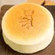 【木匠手作 】 輕乳酪起士蛋糕6吋 (5.3折)