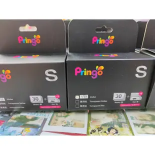 9月現貨 免空等 只是越來越貴 pringo p231 P232相片貼紙含色帶 色帶不共用 不共用 不共用