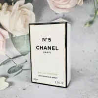 在飛比找蝦皮購物優惠-香奈兒 CHANEL (No5) N°5 5號 EDP 女性