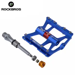 RockBros Bicycle Road山地自行車踏板碳纖維密封軸承腳踏車