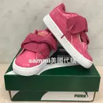 SAMMI 美國代購—PUMA 乾燥玫塊 亮皮緞帶鞋（現貨+預購）