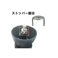 在飛比找樂天市場購物網優惠-金時代書香咖啡 HARIO 簡約手搖磨豆機固定器 SP-MS