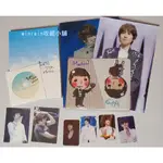 SUPER JUNIOR 圭賢 HONEYMALLOW 1ST KYUHYUN PHOTOBOOK