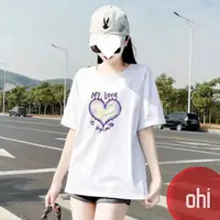 在飛比找蝦皮商城優惠-【ohi】清新日系百搭塗鴉短T 女裝 打底衫 網紅款上衣 百