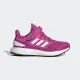 【adidas 官方旗艦】PUREBOOST 22 運動鞋 童鞋 GZ2600