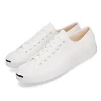 在飛比找ETMall東森購物網優惠-Converse 休閒鞋 Jack Purcell 男女鞋 