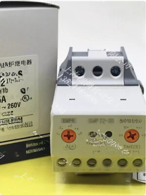 1pc Electronic Relay GMP22-3SR 5A