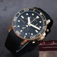 在飛比找momo購物網優惠-【TISSOT 天梭】水鬼 Seastar 1000 海洋之