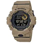 【CASIO】G-SHOCK 活力充沛計步藍芽黑色反轉液晶霧面運動電子錶-卡其(GBD-800UC-5)正版宏崑公司貨