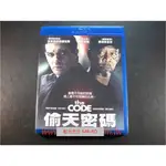 [藍光先生BD] 偷天密碼 THE CODE ( 威望公司貨 ) -【 溫特的故事 】摩根費里曼