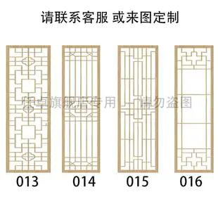 優購生活 新中式實木屏風隔斷墻客廳鏤空花格玄關柵欄仿古門窗格柵日式雕花屏風櫃 屏風 隔間 客廳 玄關櫃 隔板 屏風架訂製