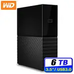 WD MY BOOK 6TB USB3.0 3.5吋外接硬碟(WDBBGB0060HBK-SESN)