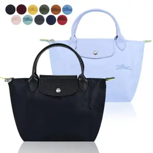 【LONGCHAMP】LE PLIAGE GREEN系列刺繡短把再生尼龍摺疊水餃包(小/多色選)