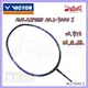 【大自在】VICTOR 勝利 羽毛球拍 羽球拍 AURASPEED ARS-9000 J 破風框 攻守拍 耐高磅 人造柄