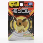 US SELER ~ Pokemon Eevee - MS-02 Moncolle / Authentic Takara Tomy Figure