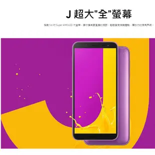 三星 Samsung Galaxy J6 J600G 5.6吋 全螢幕 雙卡雙待機