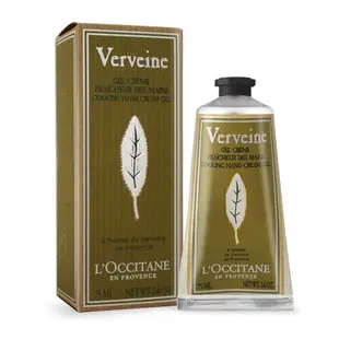 LOCCITANE 歐舒丹 馬鞭草護手乳(75ml)-國際航空版