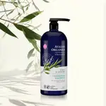 (COSTCO KOREA) AVALON ORGANICS THERAPY 生物素洗髮水 946ML