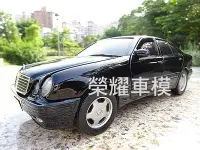 在飛比找Yahoo!奇摩拍賣優惠-榮耀車模型..個人化訂製，將愛車複製成汽車模型-賓士 BEN