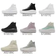 Converse Chuck Taylor All Star Move Hi High Women Platform Shoe Sneakers Pick 1